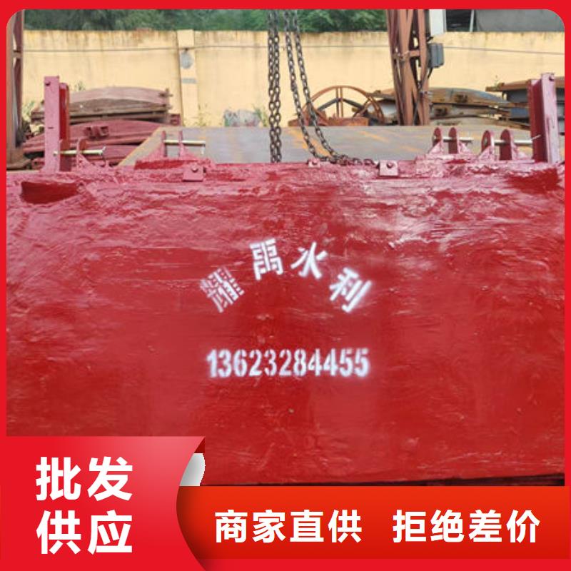 鑄鐵閘門鑄鐵閘門貨源直銷