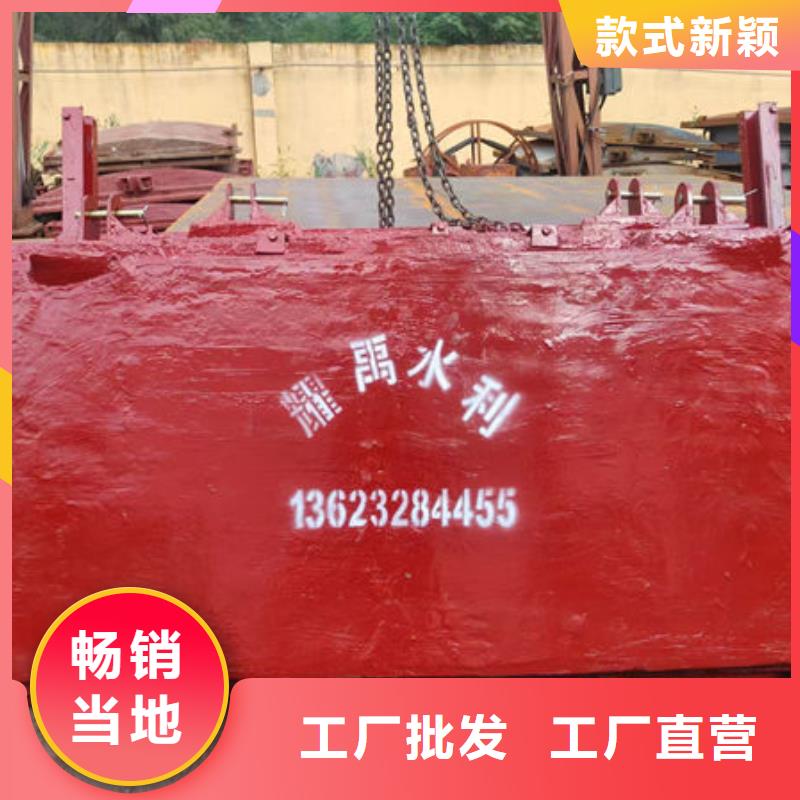 铸铁闸门一体式闸门厂家直销货源充足
