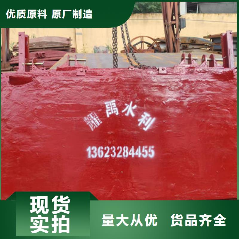 铸铁闸门法兰铸铁圆闸门厂家