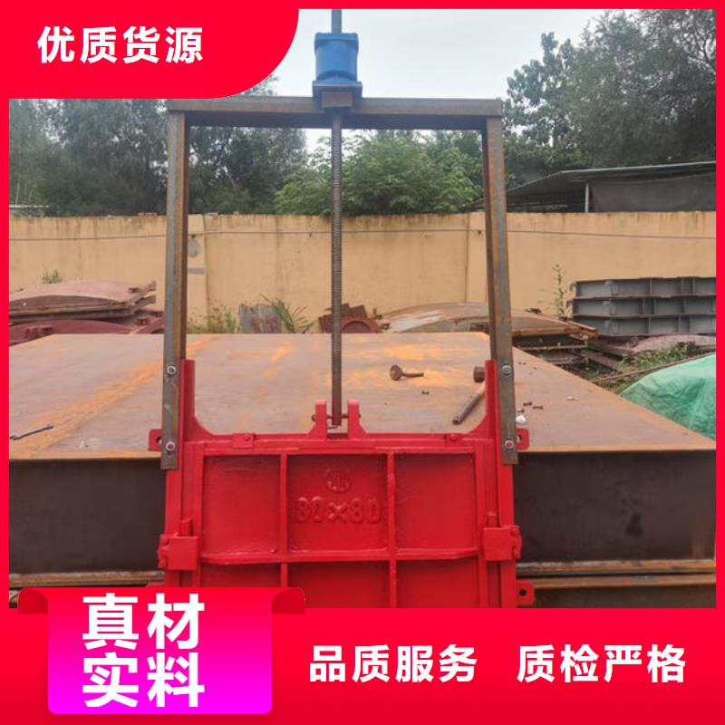 铸铁闸门-一体式闸门一站式供应厂家