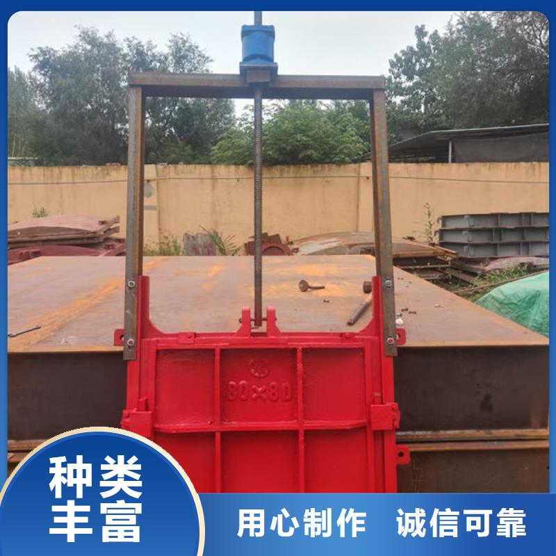 铸铁闸门渠道闸门品质可靠