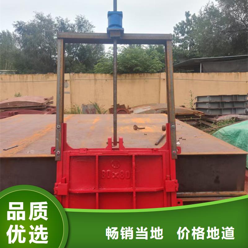 铸铁闸门-双向止水闸门真材实料诚信经营