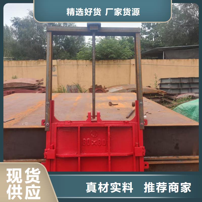 铸铁闸门球墨铸铁闸门价格地道