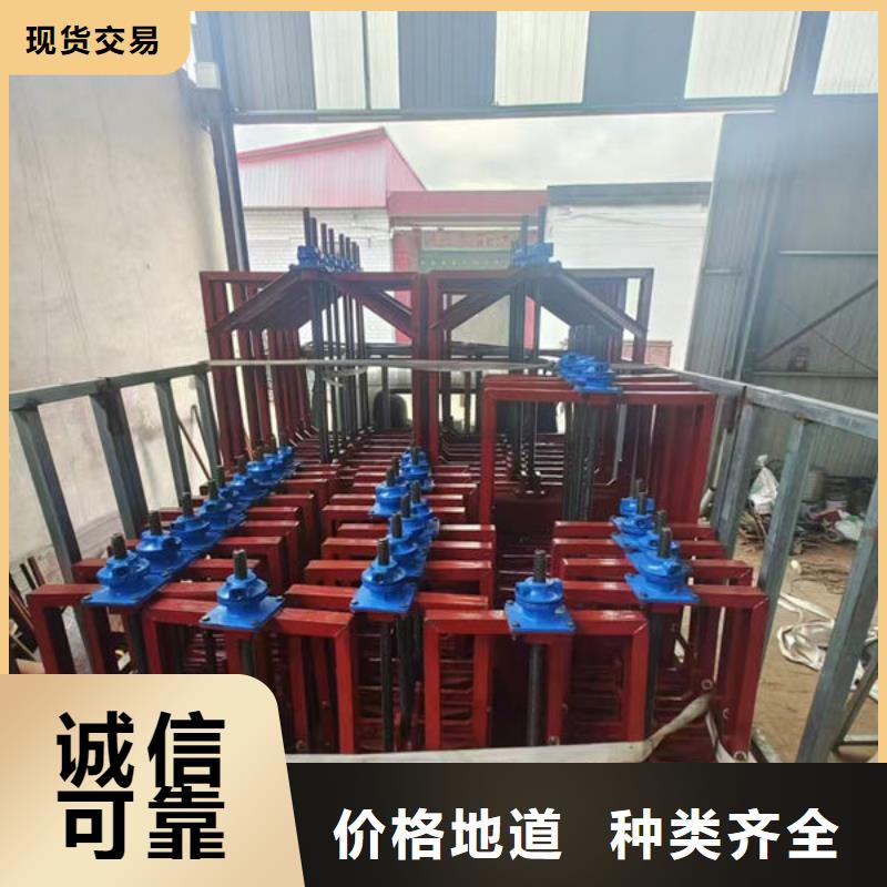 铸铁闸门-双向止水闸门真材实料诚信经营