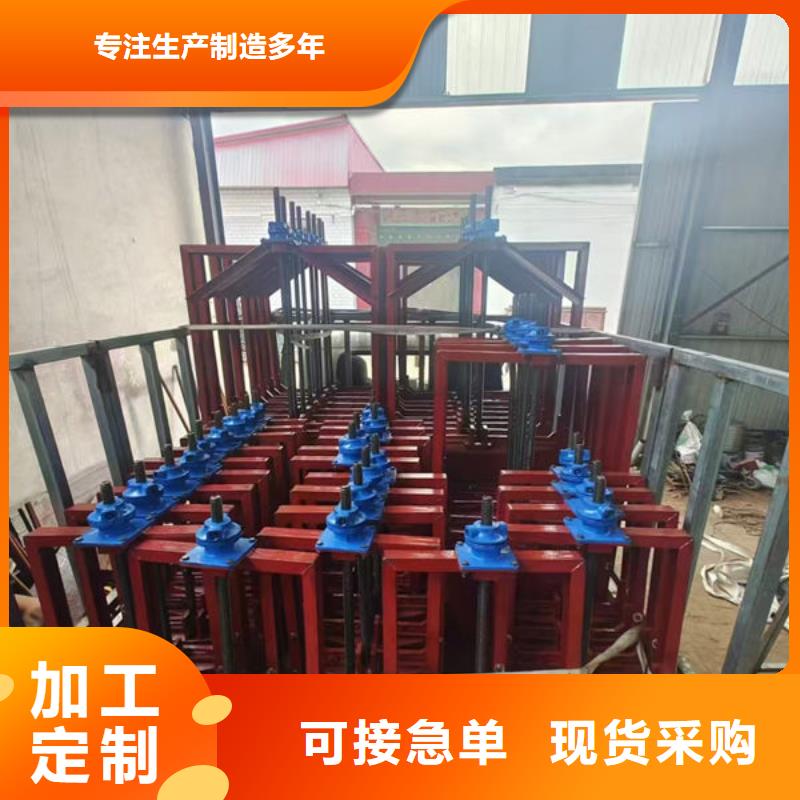 鑄鐵閘門水庫鑄鐵閘門現貨供應