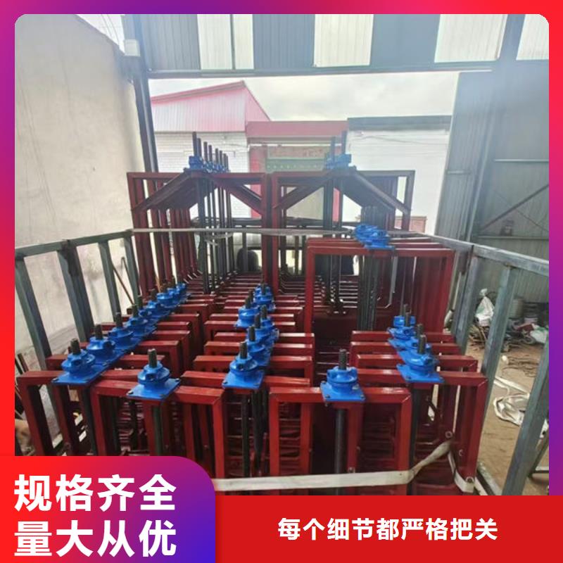 铸铁闸门渠道闸门多年经验值得信赖