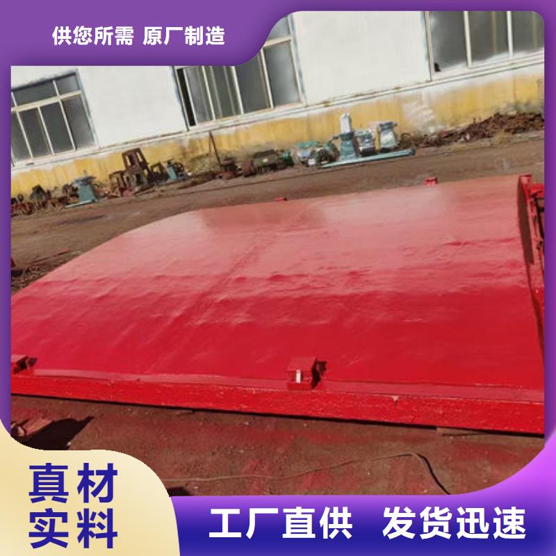 铸铁闸门扇形闸门标准工艺