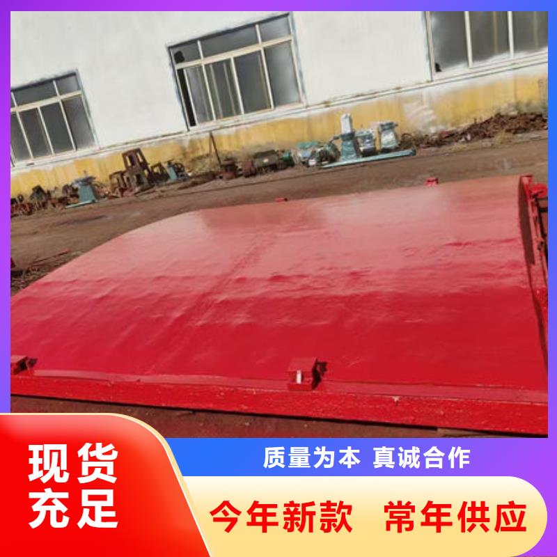 铸铁闸门机闸一体式铸铁闸门真诚合作