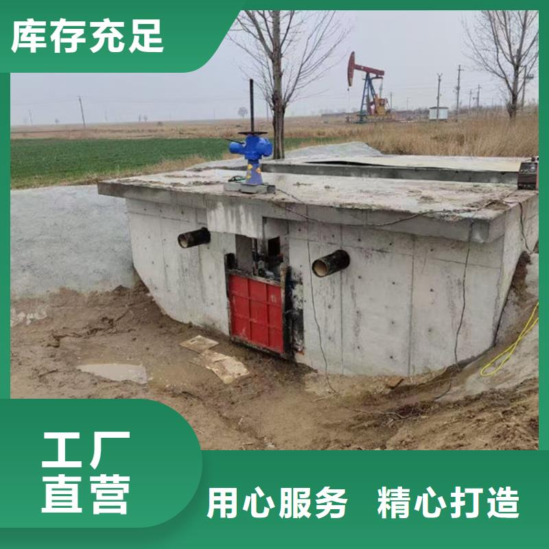 铸铁闸门水库铸铁闸门严格把控每一处细节