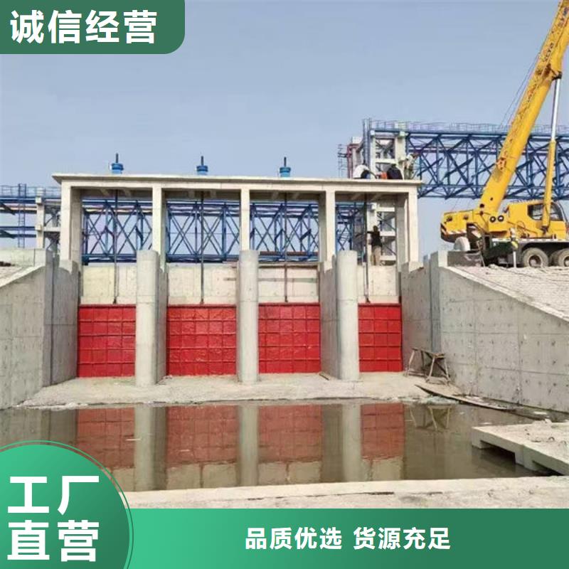 铸铁闸门复合闸门以质量求生存