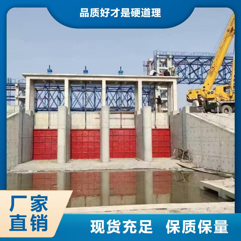 铸铁闸门双向止水闸门源头把关放心选购