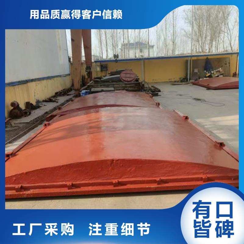 铸铁闸门一体式闸门多年厂家可靠