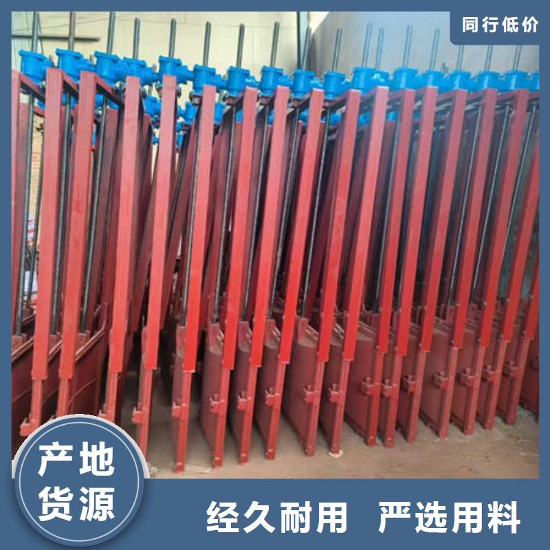 铸铁闸门暗杆式铸铁闸门多年行业经验