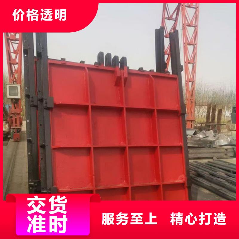 铸铁闸门河道铸铁闸门批发货源