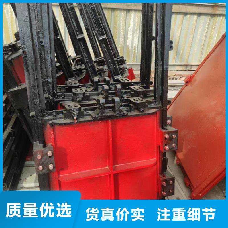 铸铁闸门渠道闸门免费安装