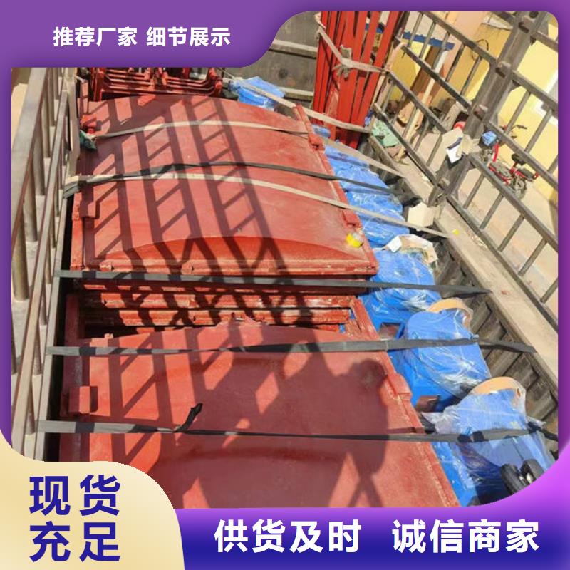 铸铁闸门暗杆式铸铁闸门供货及时