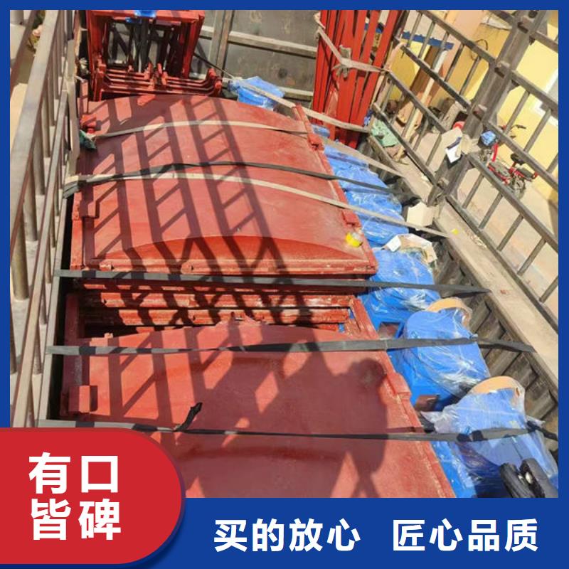 铸铁闸门渠道闸门质量检测