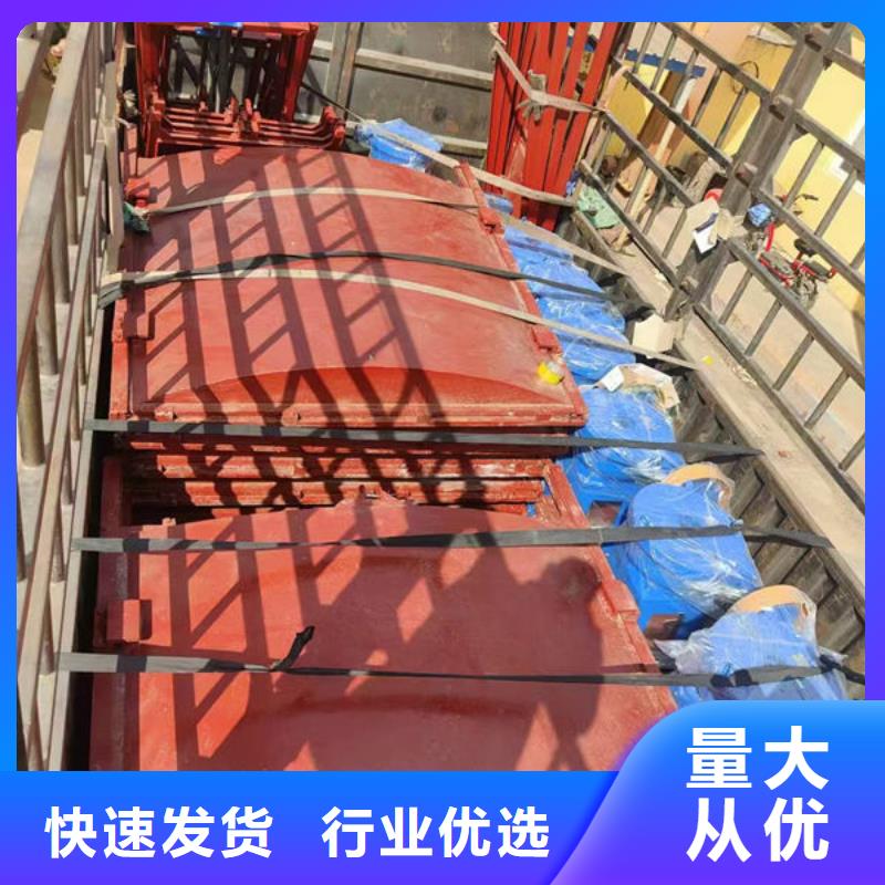 鑄鐵閘門水庫鑄鐵閘門海量貨源