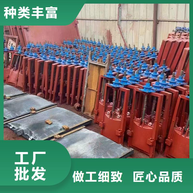 铸铁圆闸门规格齐全