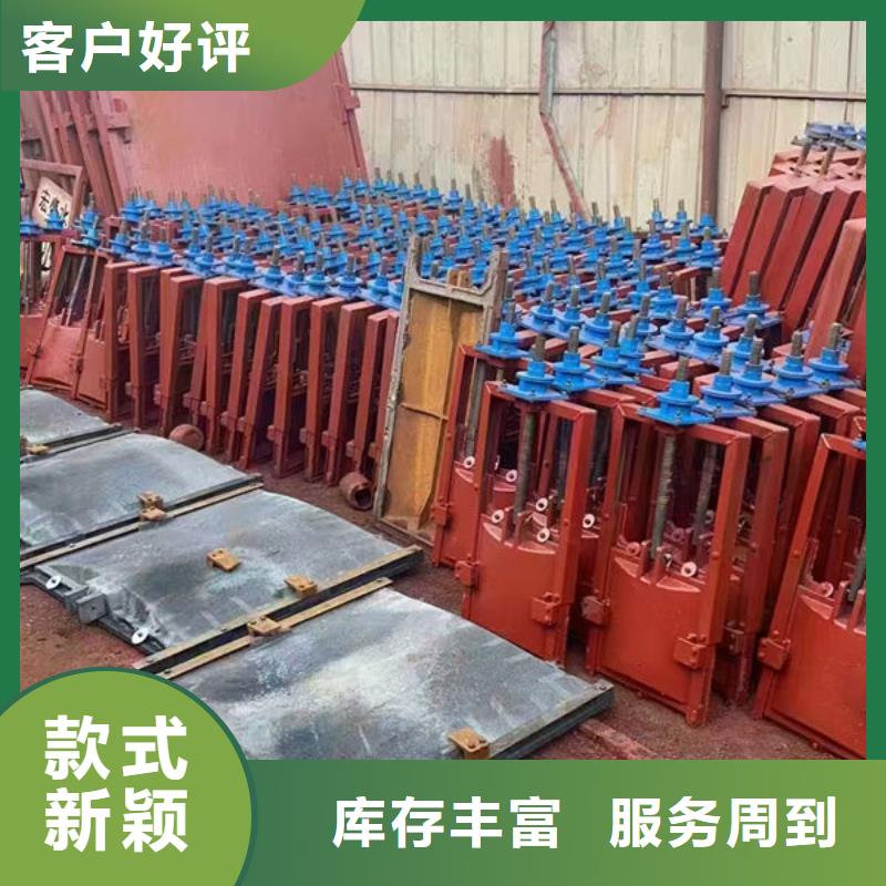 铸铁闸门水电站铸铁闸门多年厂家可靠