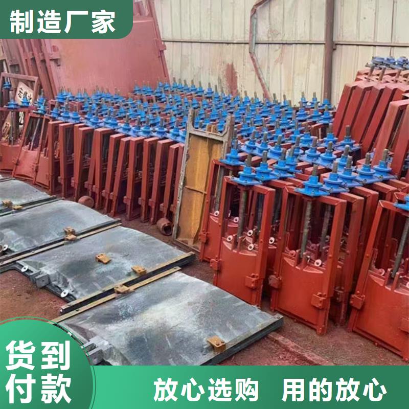 铸铁闸门一体式闸门用的放心