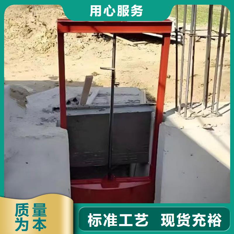 铸铁闸门球墨铸铁闸门现货交易
