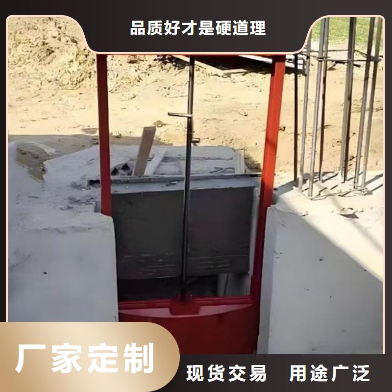 铸铁闸门一体式闸门甄选好厂家