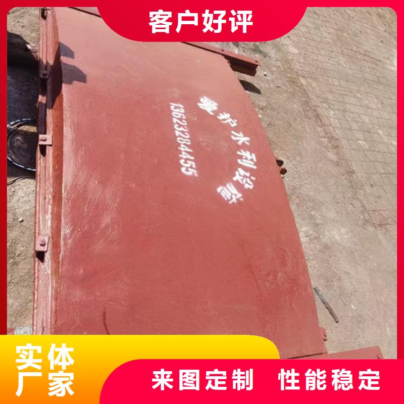 鑄鐵閘門球墨鑄鐵閘門一件也發貨