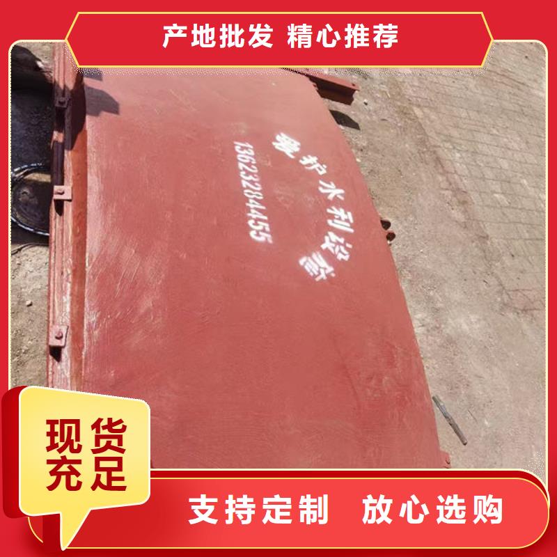 铸铁闸门双向止水闸门诚信可靠