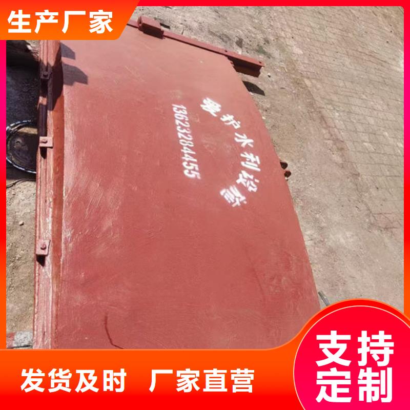 铸铁闸门复合闸门经销商
