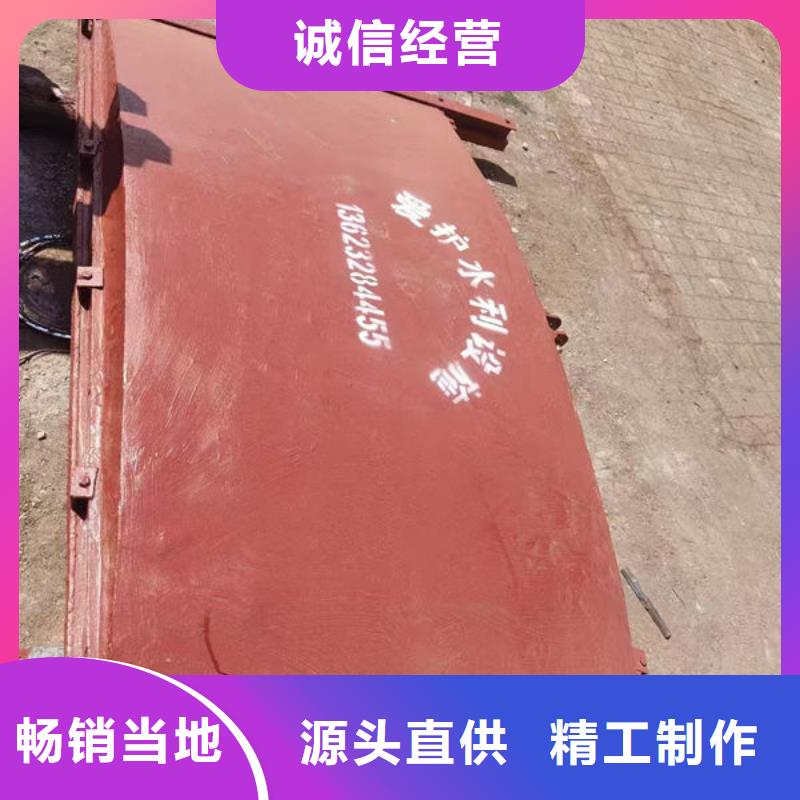 铸铁闸门机闸一体式铸铁闸门放心得选择