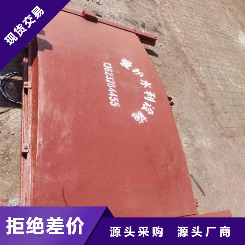 铸铁闸门-一体式闸门厂家直销规格多样