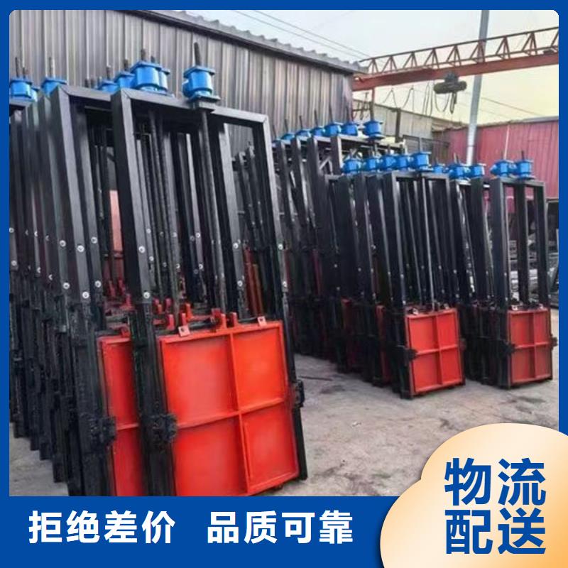 铸铁闸门-双向止水闸门真材实料诚信经营