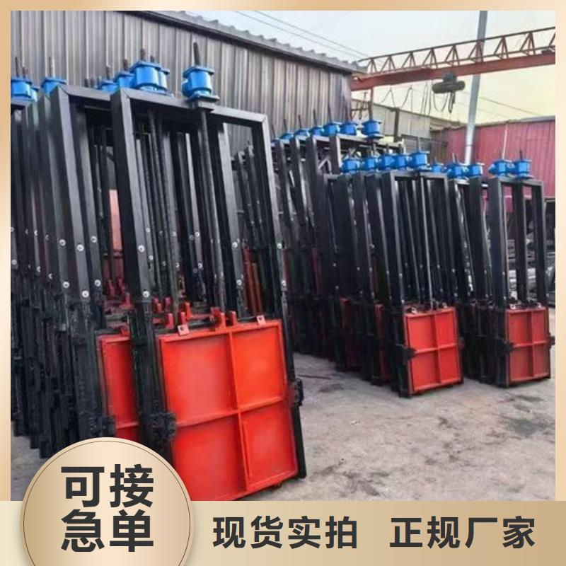 鑄鐵閘門_法蘭鑄鐵圓閘門現(xiàn)貨批發(fā)