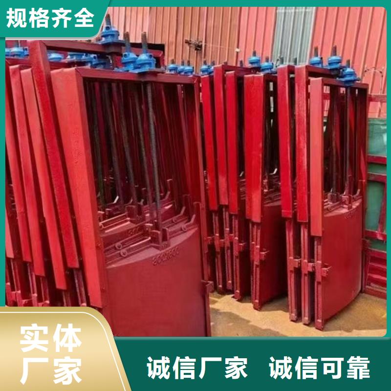 铸铁闸门,一体式闸门严格把关质量放心