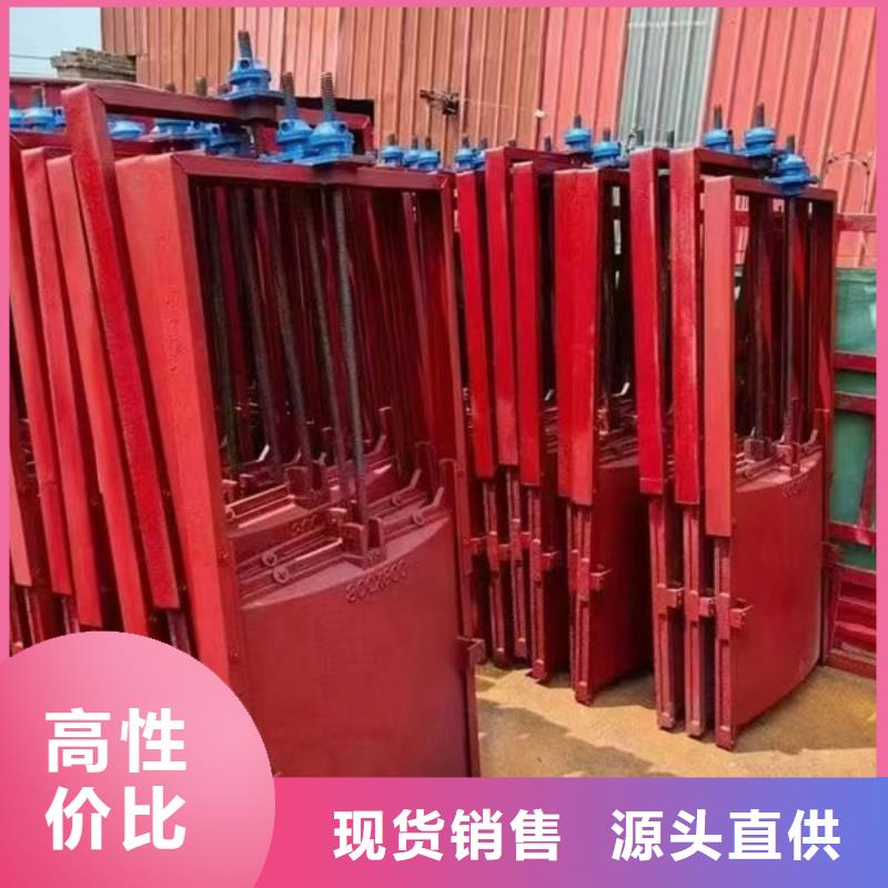 铸铁闸门水电站铸铁闸门质量牢靠