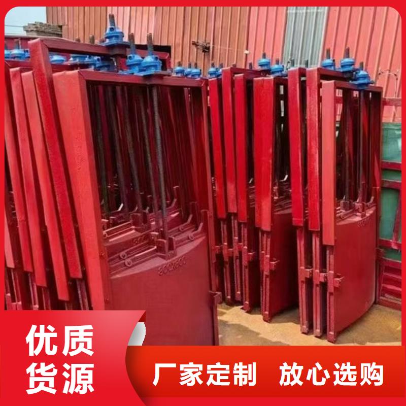 铸铁闸门球墨铸铁闸门专注品质