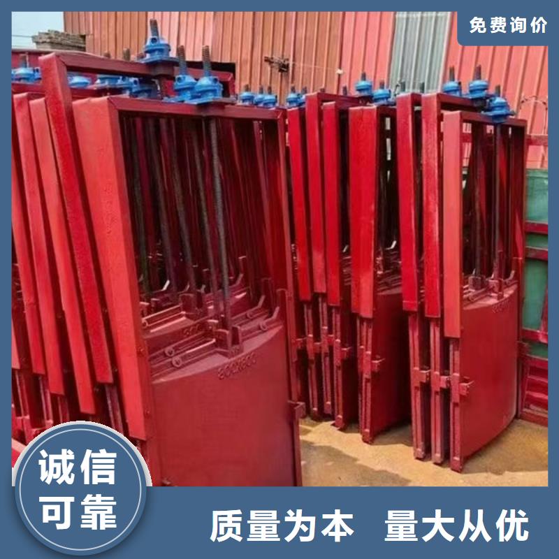 铸铁闸门泵站铸铁闸门多年厂家可靠