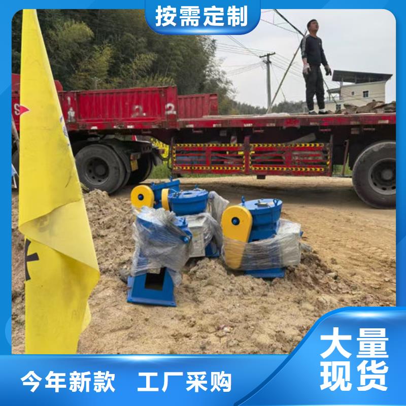 铸铁闸门-一体式闸门厂家直销规格多样