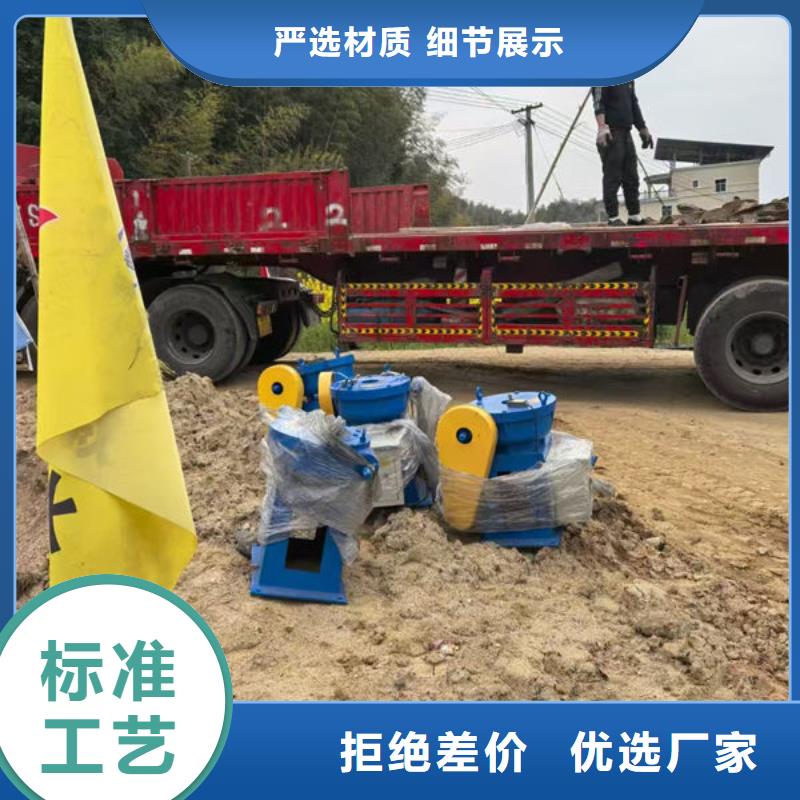 铸铁闸门泵站铸铁闸门工厂直销