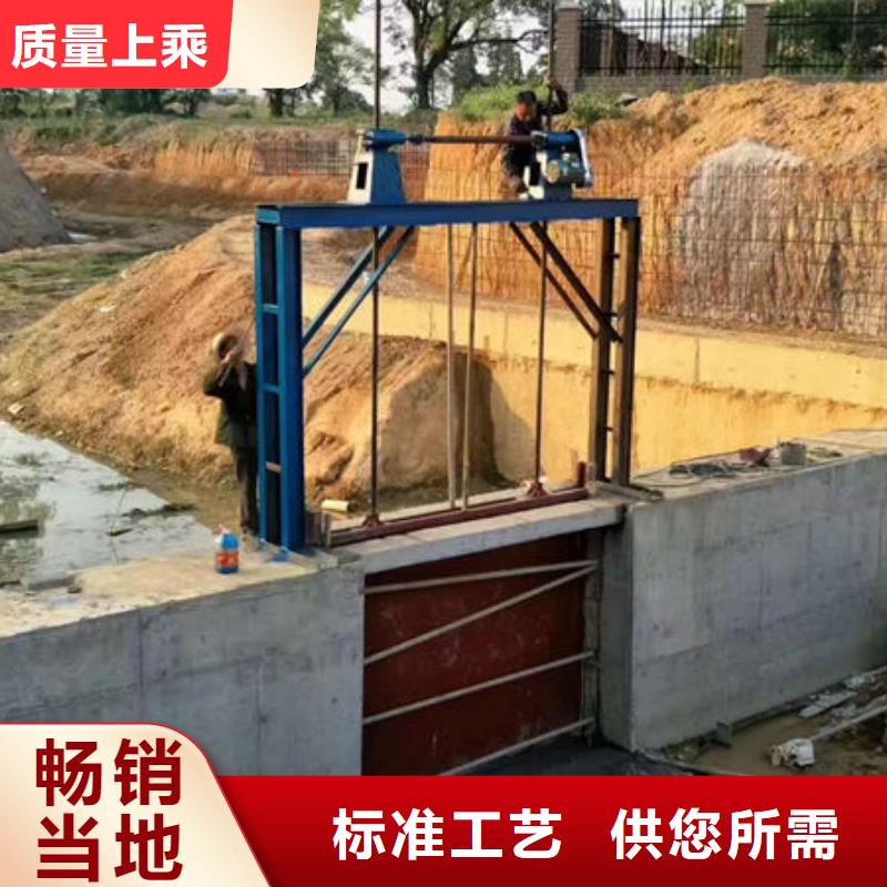 铸铁闸门-河道铸铁闸门质检严格放心品质