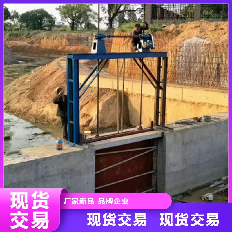 铸铁闸门水库铸铁闸门按需设计