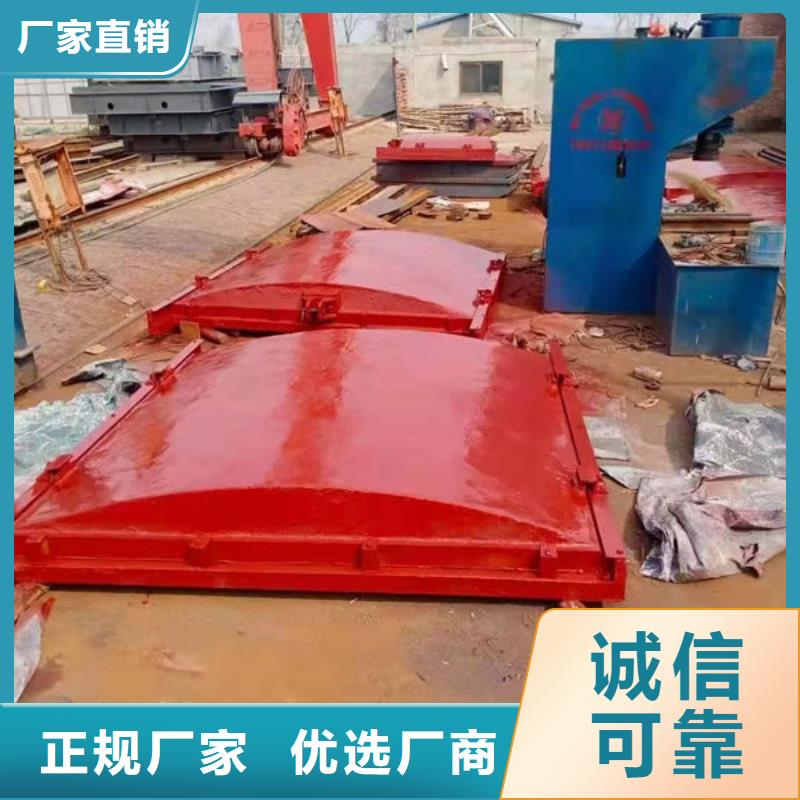 铸铁闸门渠道闸门多年经验值得信赖