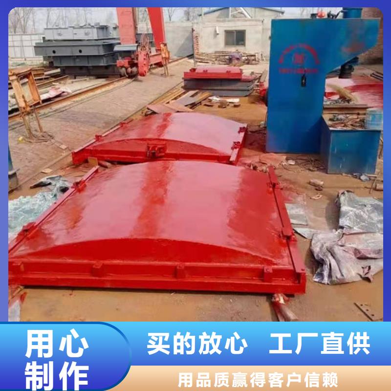 铸铁闸门渠道闸门品质可靠