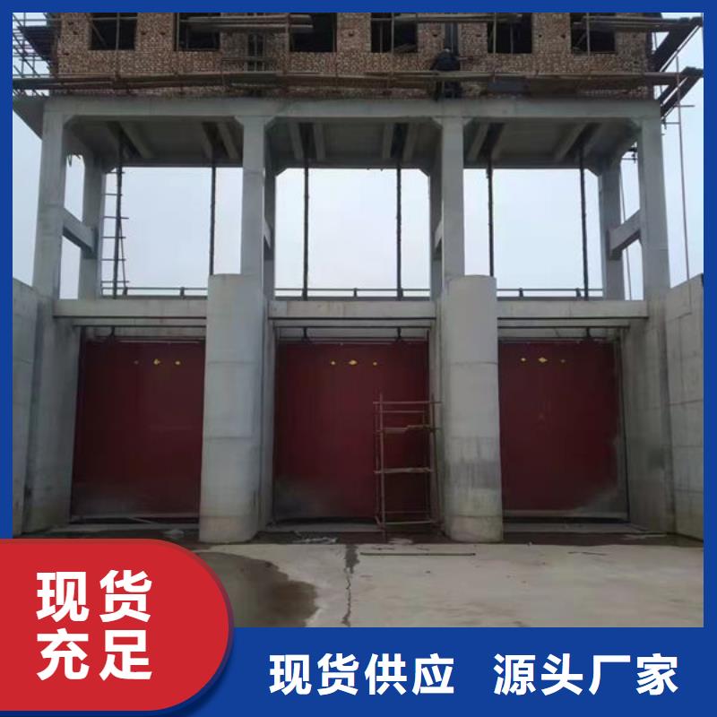 铸铁闸门_河道铸铁闸门厂诚信经营
