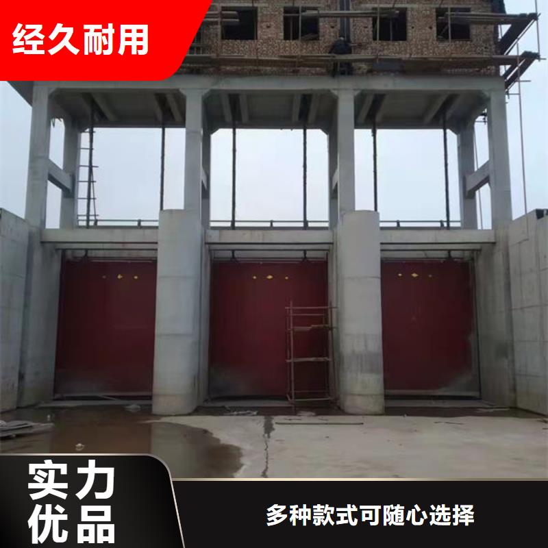 铸铁闸门附壁式铸铁闸门量大从优