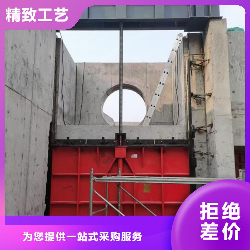 铸铁闸门一体式闸门厂家直销货源充足