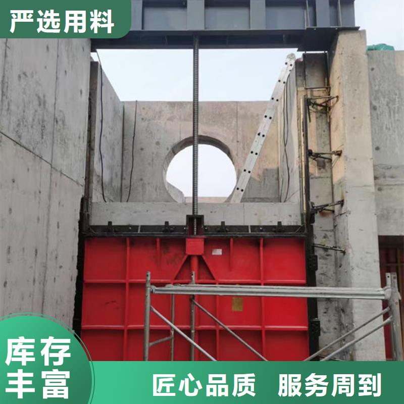 铸铁闸门水电站铸铁闸门订购