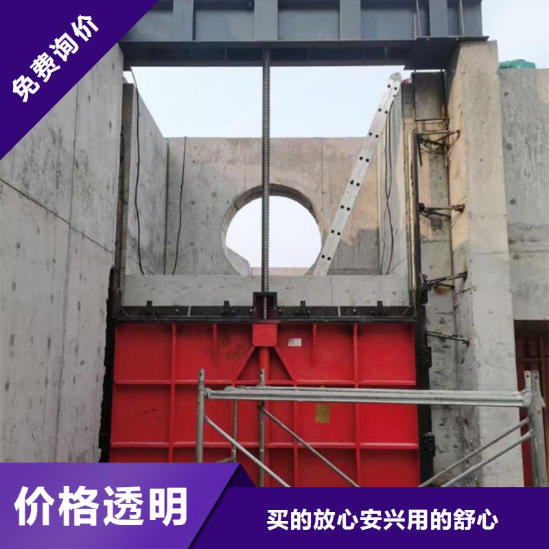 铸铁闸门机闸一体式铸铁闸门老品牌厂家