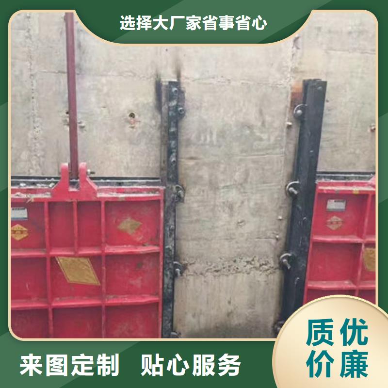 铸铁闸门机闸一体式铸铁闸门一站式供应厂家